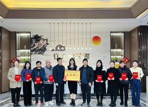 赤壁項(xiàng)目部“回首2022，筑夢(mèng)2023”新春活動(dòng)側(cè)記